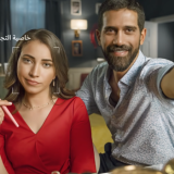 Screen Shot 2018 08 20 at 1 29.24 PM 800x450.2d5426af19c9589046c13422a35a06bd