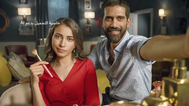 Screen Shot 2018 08 20 at 1 29.24 PM 800x450.2d5426af19c9589046c13422a35a06bd