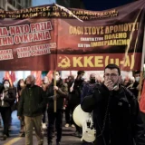 poreia kke.jpg