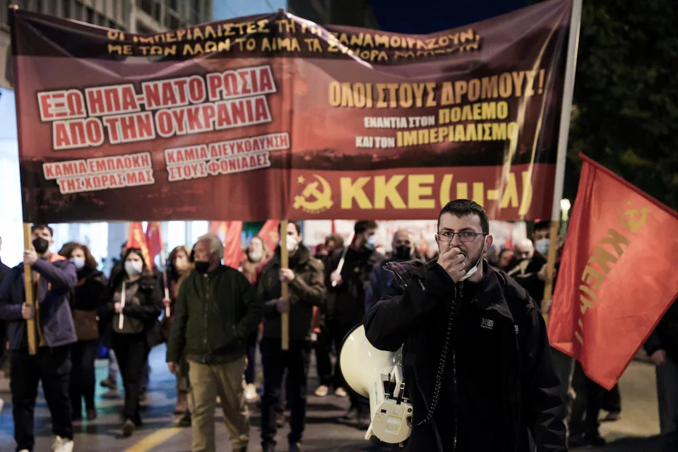 poreia kke.jpg