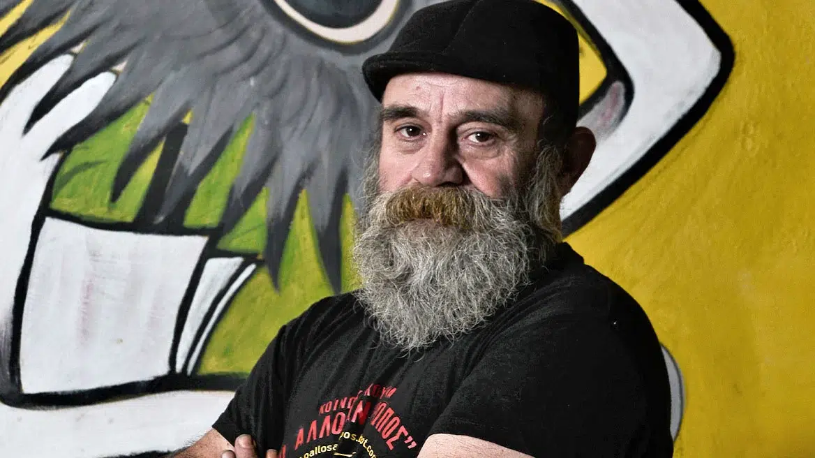 polyxronopoulos arthrou